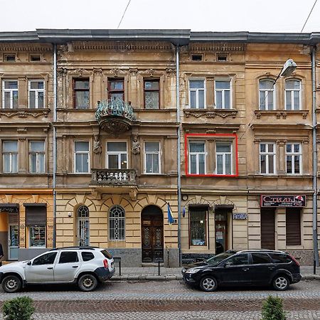 2 - Bedroom Apartments Galicia Lviv Luaran gambar