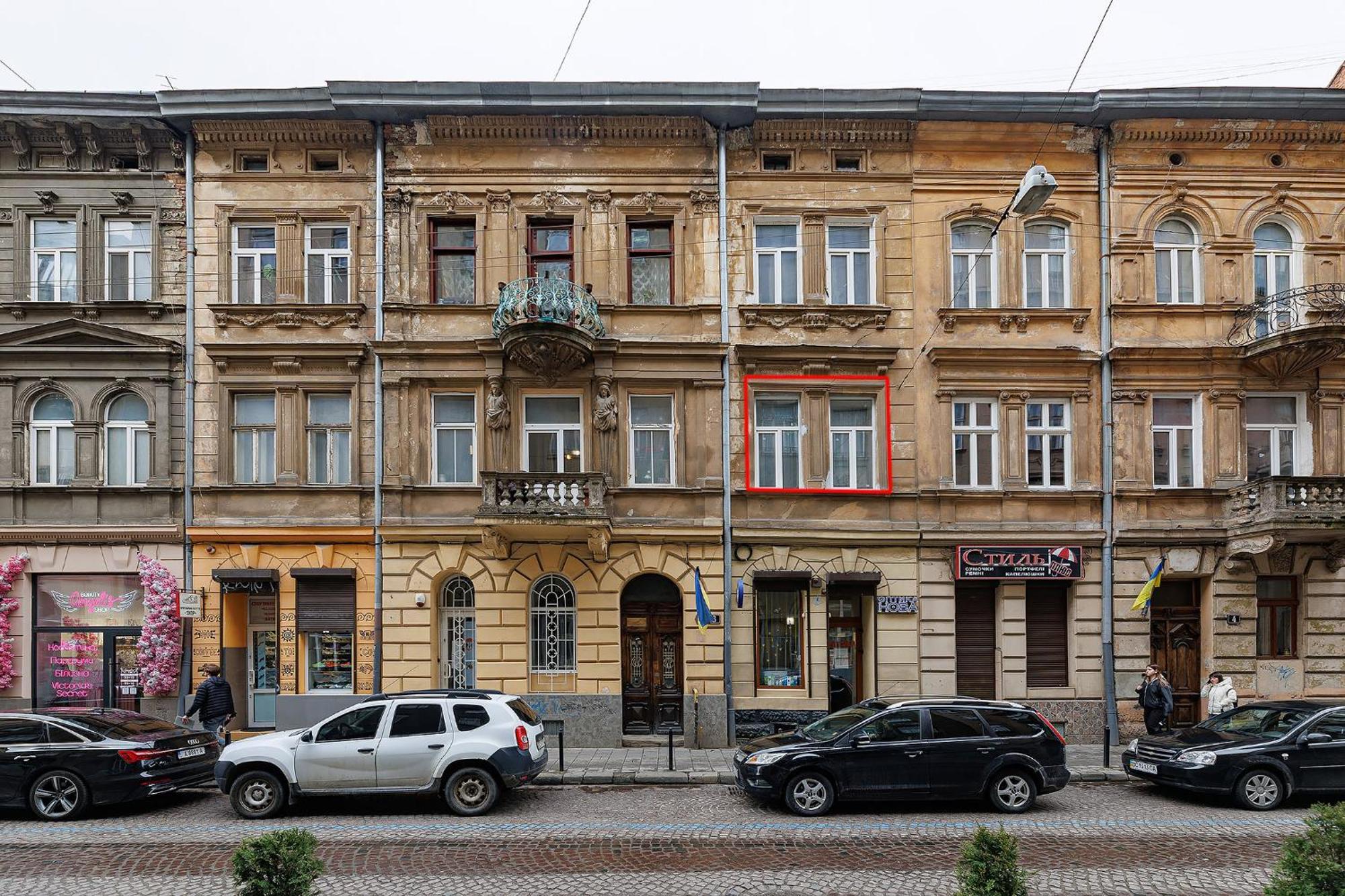 2 - Bedroom Apartments Galicia Lviv Luaran gambar